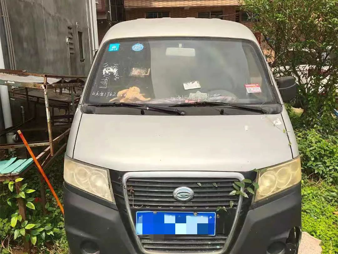 粤S注意了！只要开了这类车，驾驶证直接吊销！