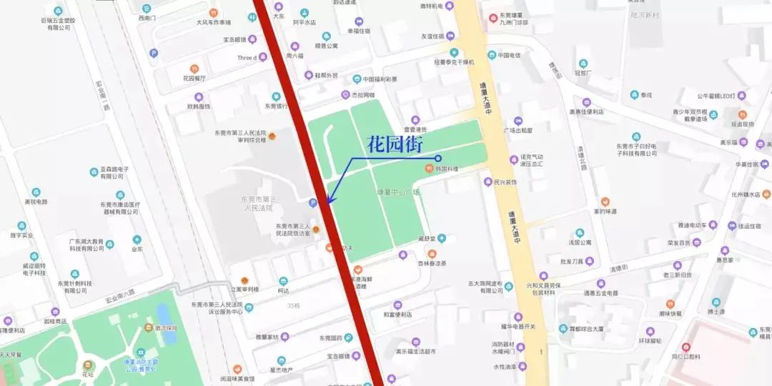 ​粤S*****，你被交警曝光了！