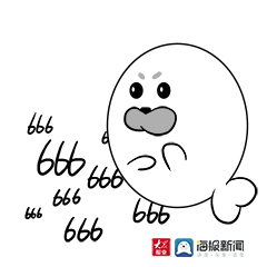 再见了，驾驶证！