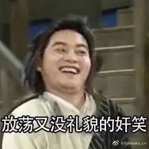 东莞多所学校宣布：延期、暂停