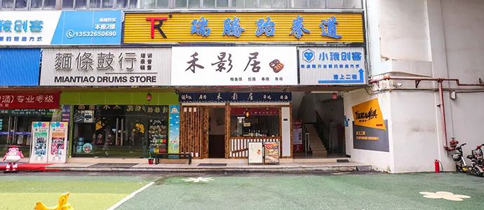 人均30+性价比拉满！东莞这家寿司店好吃便宜，再也不愁吃饭没地方了！