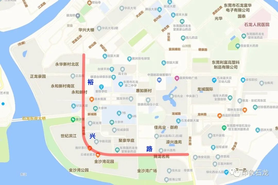 @粤S注意啦!这里全天禁止！违规一次罚300！交警严查！