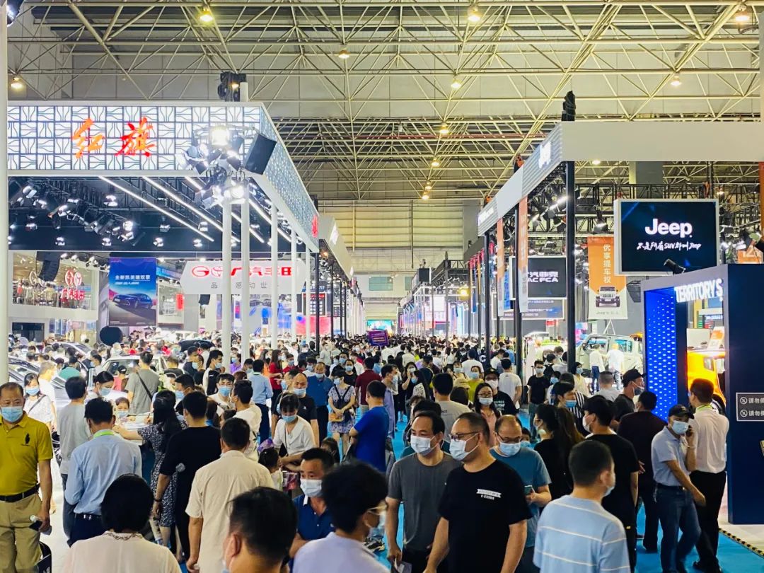 国庆不知道去哪里？福利来了！东莞国际车展门票免费送！速抢！