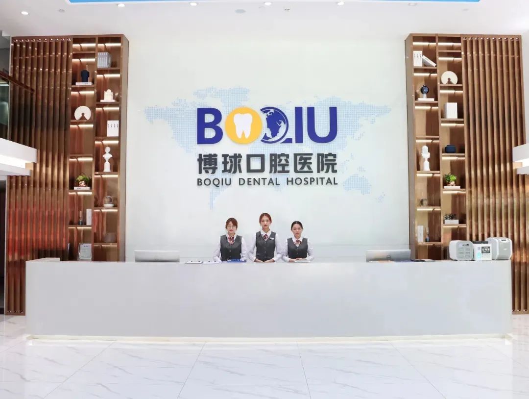 东莞口福大事件：0元种牙、6折矫牙、10元洁牙/补牙，来就送品牌电动牙刷！