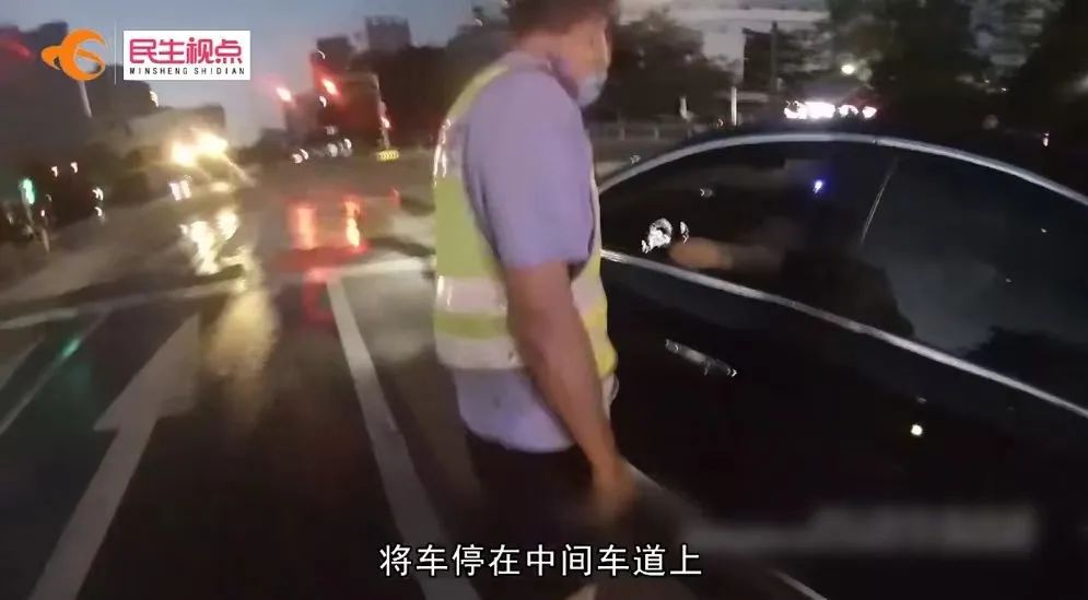 奇葩！东莞一名司机等红灯居然睡着了，原因竟然是......