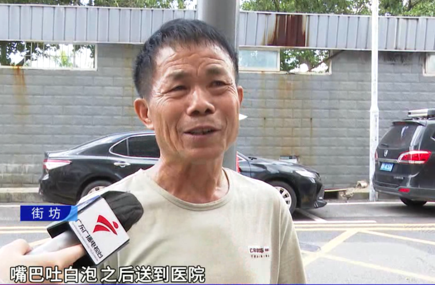痛心! 广东3岁女童在自家车内身亡! 事发时父母正在...