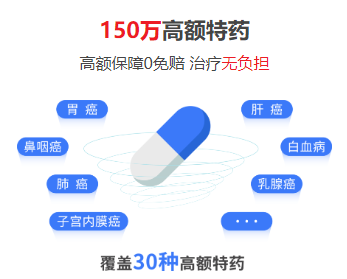彻底火了！为什么大家都在给爸妈买“市民保”？