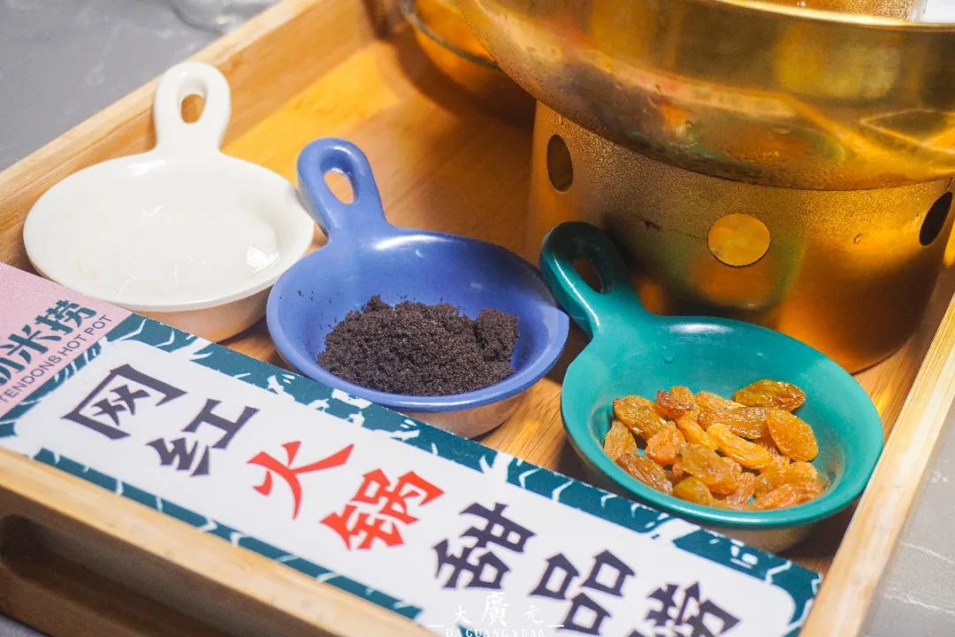 鲜位出道！开遍全国的『神筋牛筋米捞』养生火锅来啦！99吃满满一整桌！
