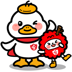 重要通知：即将截止，抓紧办理！