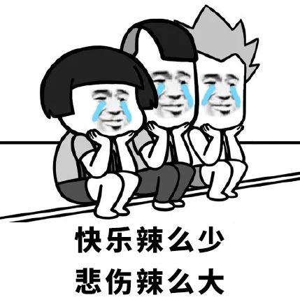 羡慕啊！今年最让人羡慕的东莞村！