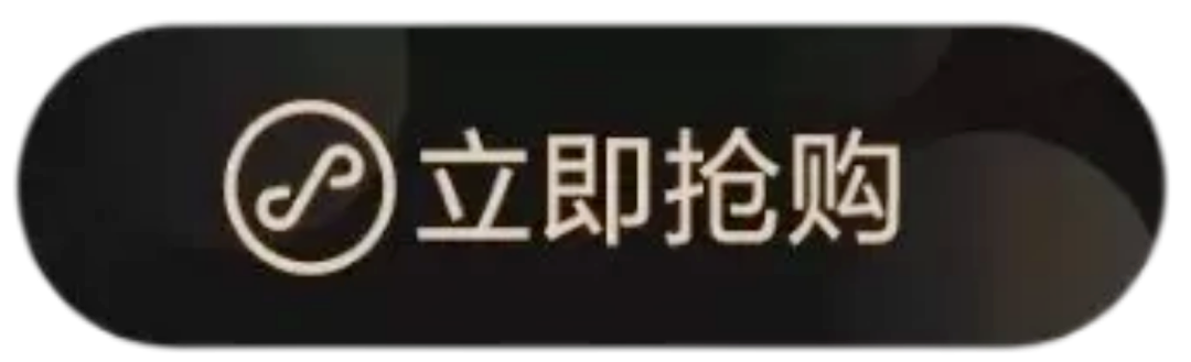 人均20+！！五星神秘烧烤店，正宗莞式烤串，不会还有人没吃过吧？！