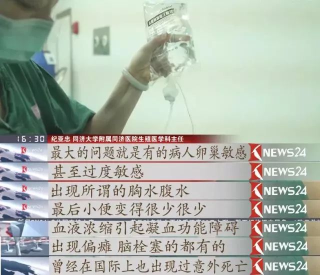 东莞女生小心！如果你的朋友圈有这种人，请立即删除！报警！