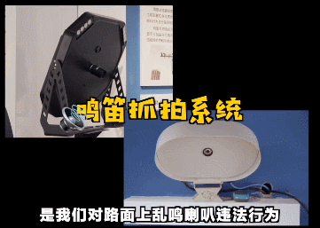 @粤S注意啦!这里全天禁止！违规一次罚300！交警严查！
