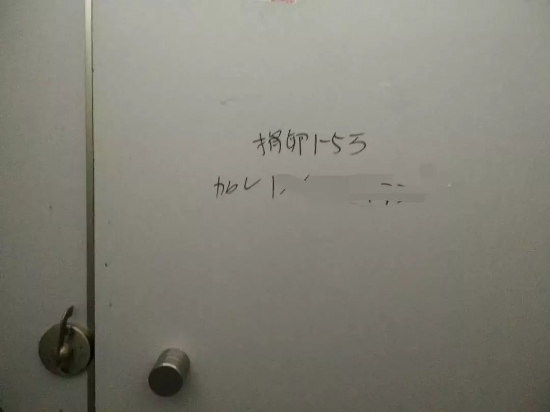东莞女生小心！如果你的朋友圈有这种人，请立即删除！报警！