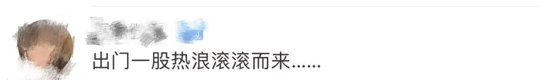 紧急提醒！台风“蒲公英”升级为超强台风！东莞接下来...