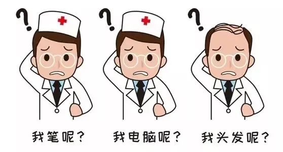 东莞单身征婚交友找对象？这个免费微信论坛管用