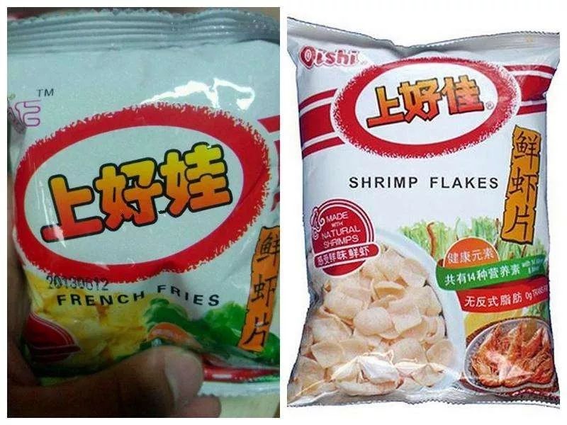 速看！广东一地刚查获一大批，全是假的！你可能已经中招…