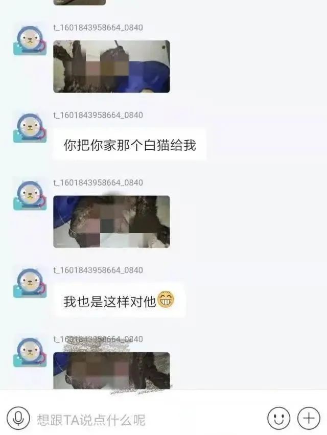 太可恶了！这个东莞男子被全网怒骂！活该刑拘！