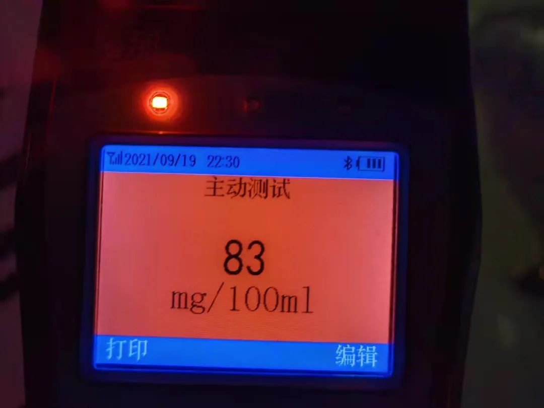神马，快递小哥在东莞被抓了！