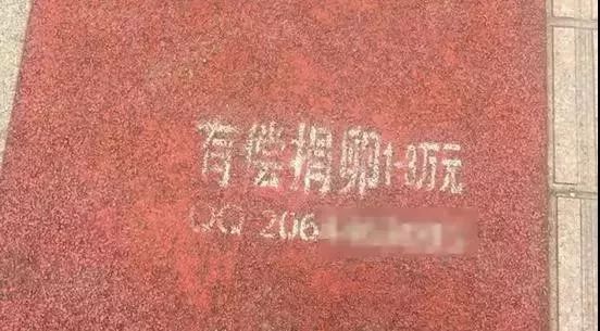 东莞女生小心！如果你的朋友圈有这种人，请立即删除！报警！