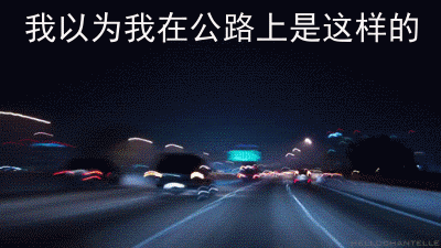 紧急通知！明天东莞人请提前1小时上班！