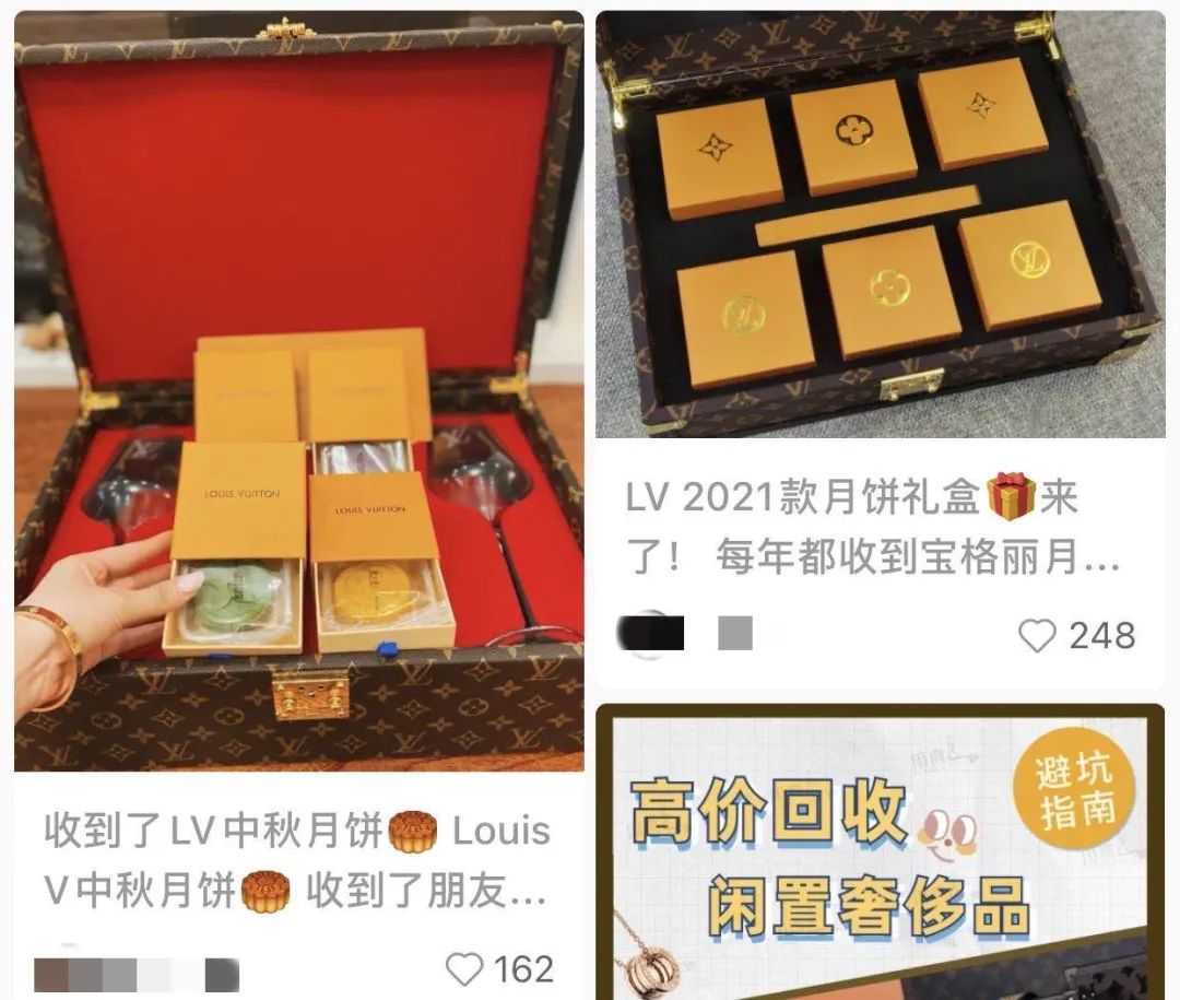 这种月饼爆红，却突然翻车！