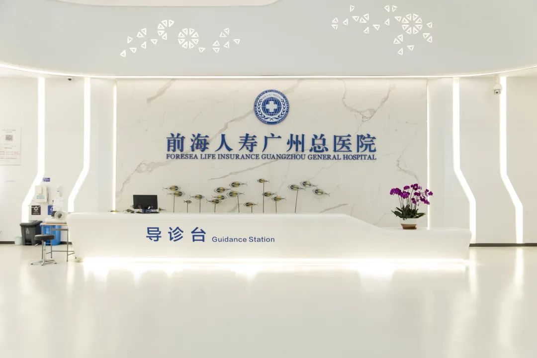 月经异常、不孕？注意了！你可能被这种“瘤”找上门了！