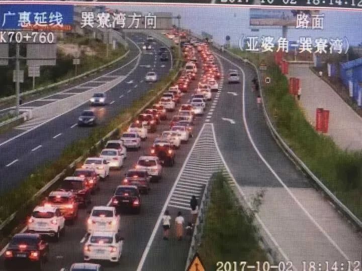 @东莞人！假期不要去广东这些地方！全员核酸！多个地方暂停开放！