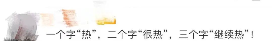 紧急提醒！台风“蒲公英”升级为超强台风！东莞接下来...