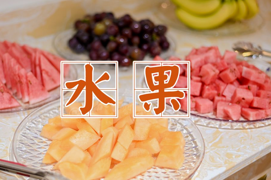 东莞硬核海鲜自助！『烧烤&火锅同吃』49元/1大1小，不限量吃海参、鲍鱼、虾蟹！