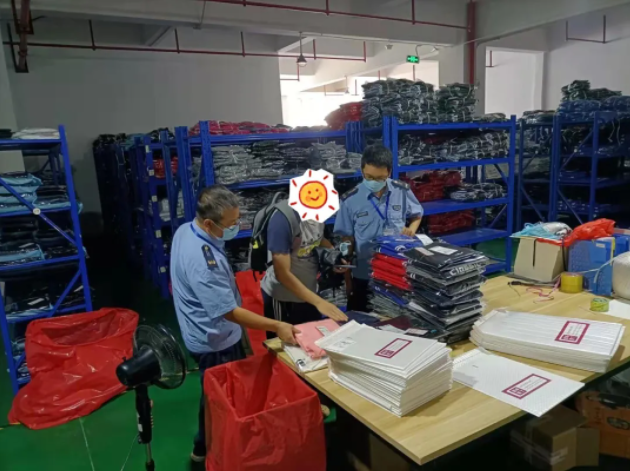 速看！广东一地刚查获一大批，全是假的！你可能已经中招…