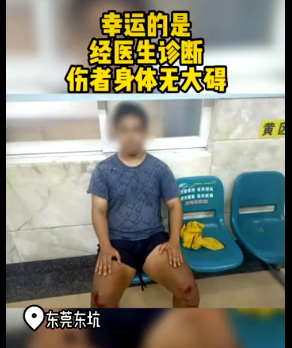 惊险！东莞一外卖小哥被撞翻，一个操作救回一命！