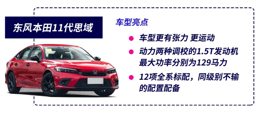国庆不知道去哪里？福利来了！东莞国际车展门票免费送！速抢！