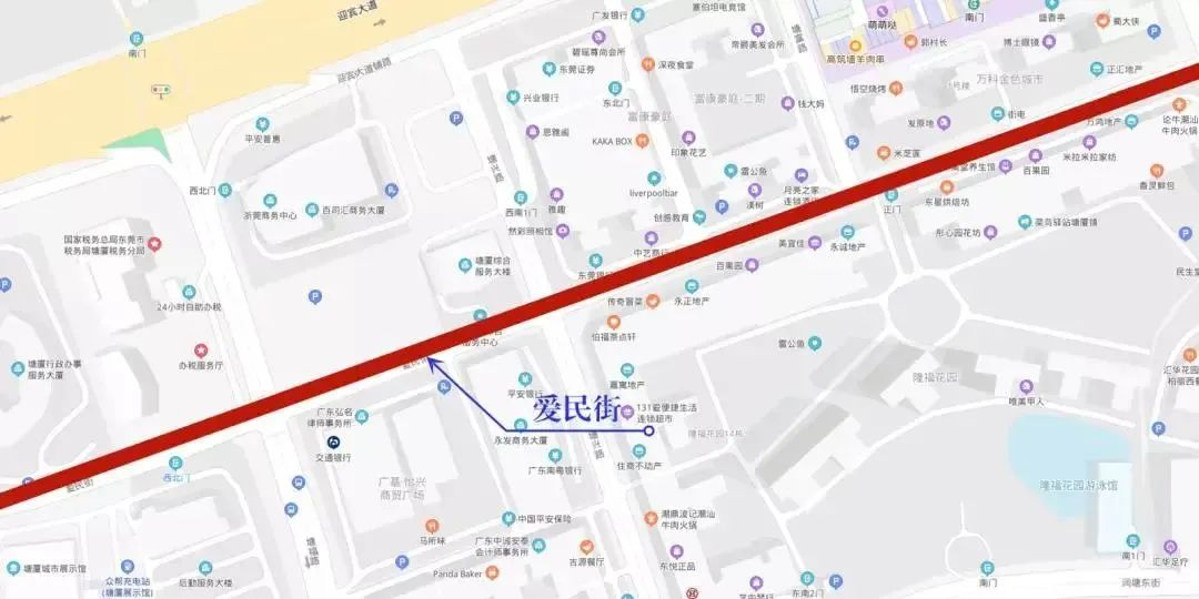 @粤S注意啦!这里全天禁止！违规一次罚300！交警严查！