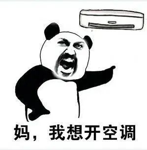 关乎东莞人的电费！10月1日起执行！