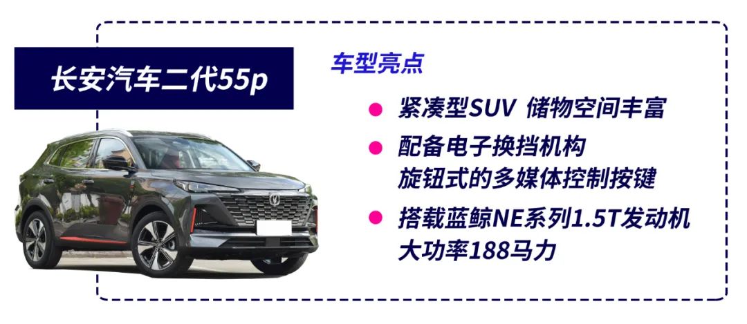 国庆不知道去哪里？福利来了！东莞国际车展门票免费送！速抢！