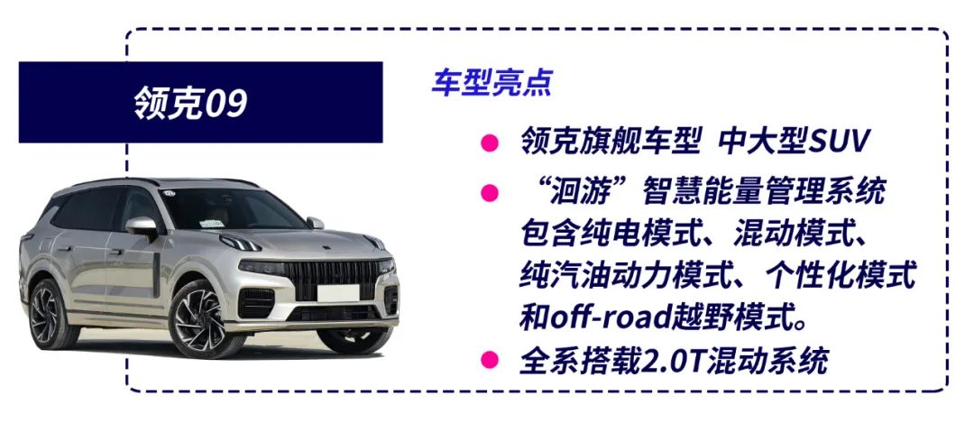 国庆不知道去哪里？福利来了！东莞国际车展门票免费送！速抢！