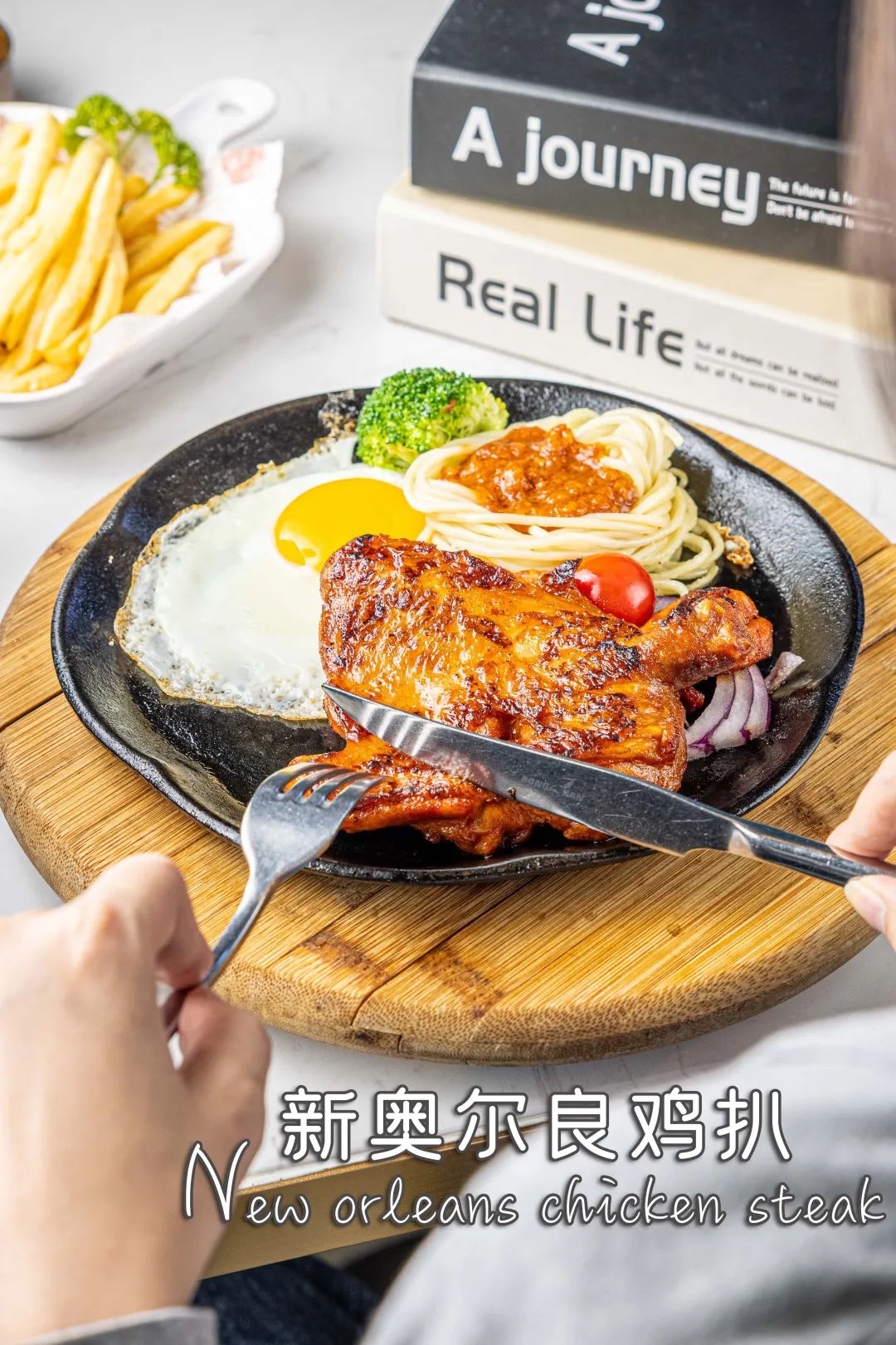0店通用！豪横！全新锯扒豪华大餐，98元『牛扒有约』双人！"