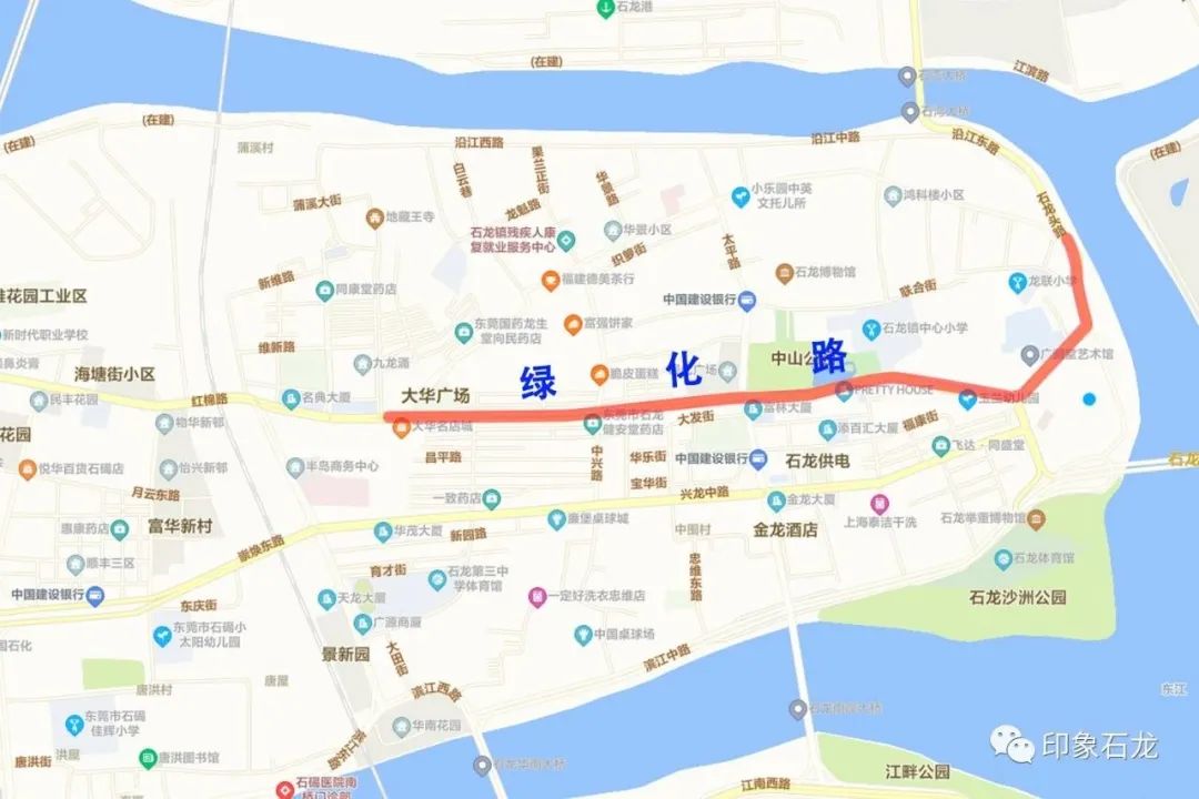 @粤S注意啦!这里全天禁止！违规一次罚300！交警严查！
