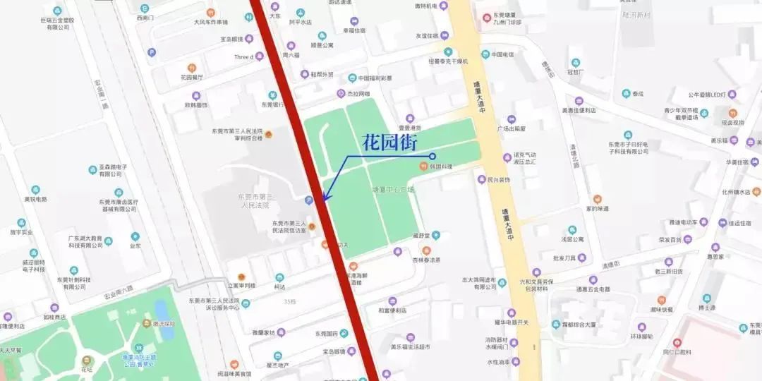 @粤S注意啦!这里全天禁止！违规一次罚300！交警严查！