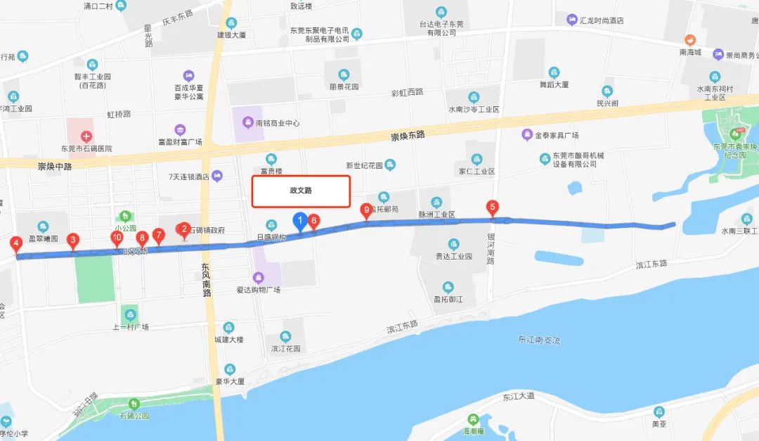 @粤S注意啦!这里全天禁止！违规一次罚300！交警严查！