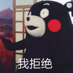 东莞女生小心！如果你的朋友圈有这种人，请立即删除！报警！