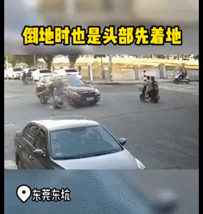 惊险！东莞一外卖小哥被撞翻，一个操作救回一命！