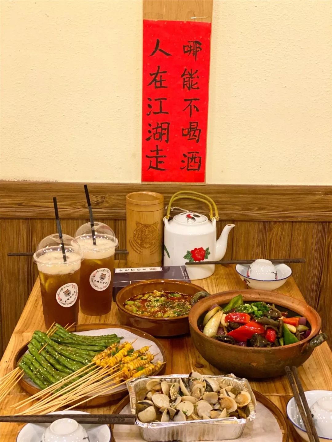 人均20+！！五星神秘烧烤店，正宗莞式烤串，不会还有人没吃过吧？！