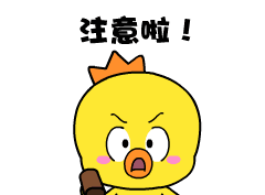 @东莞司机！东莞这些地方全天禁止！吃罚票，不要怪我没告诉你！