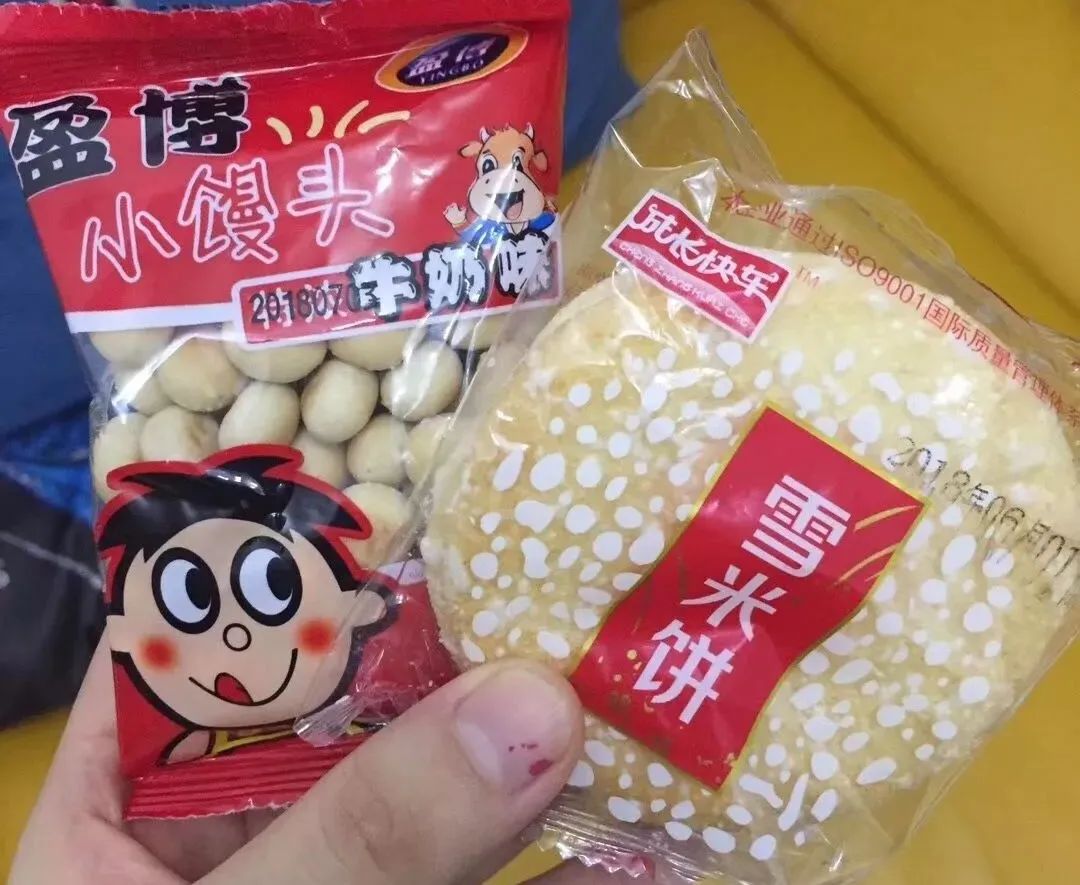 速看！广东一地刚查获一大批，全是假的！你可能已经中招…