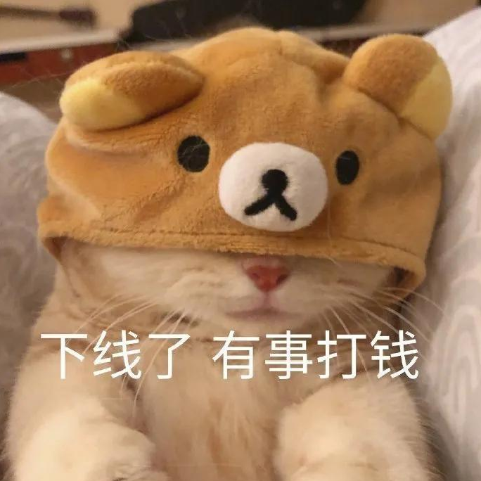 出手了！东莞住建局发文：严厉打击房地产中介违法违规行为！