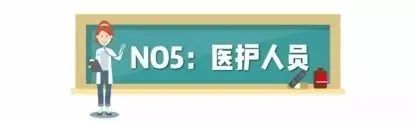 东莞单身征婚交友找对象？这个免费微信论坛管用
