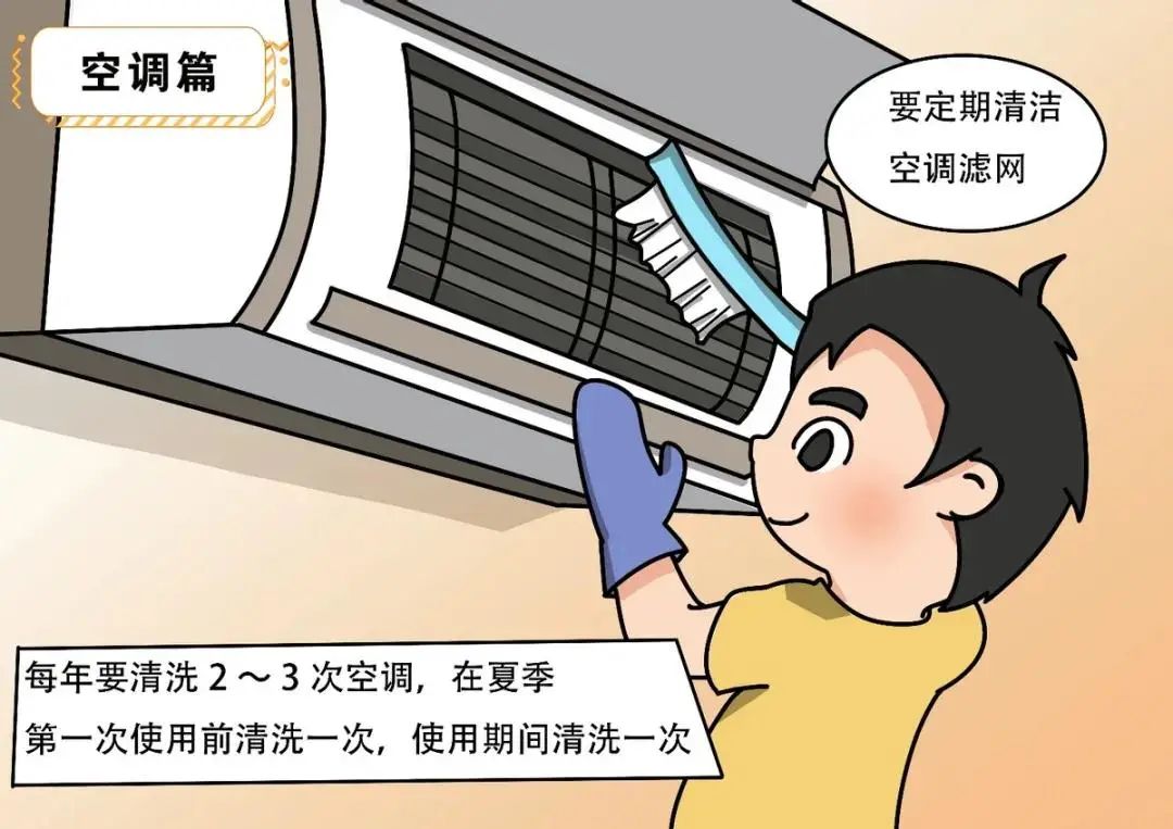 这份倡议书，所有东莞人都要看看！