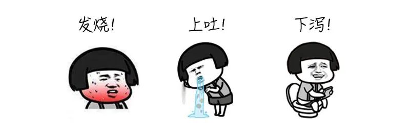 紧急! 156名学生在校感染! 全国多地爆发这种"病毒",传染性超强!